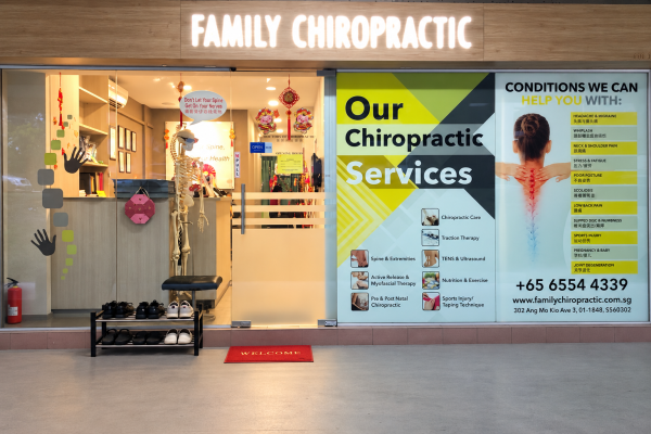 FamilyChirofrontage
